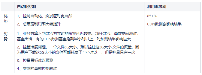 4.webp