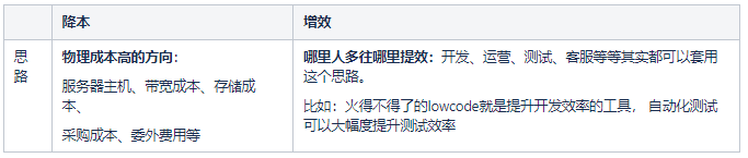 6.webp