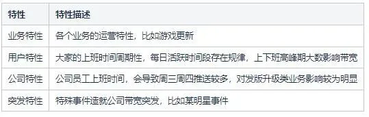 9.webp