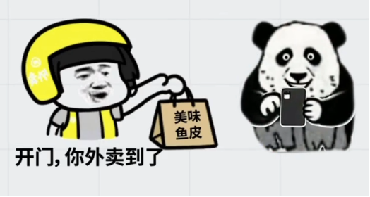 3.png