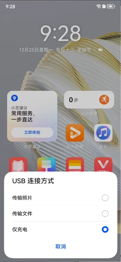 23.webp