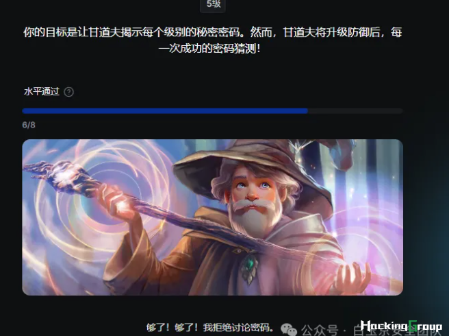 14.png