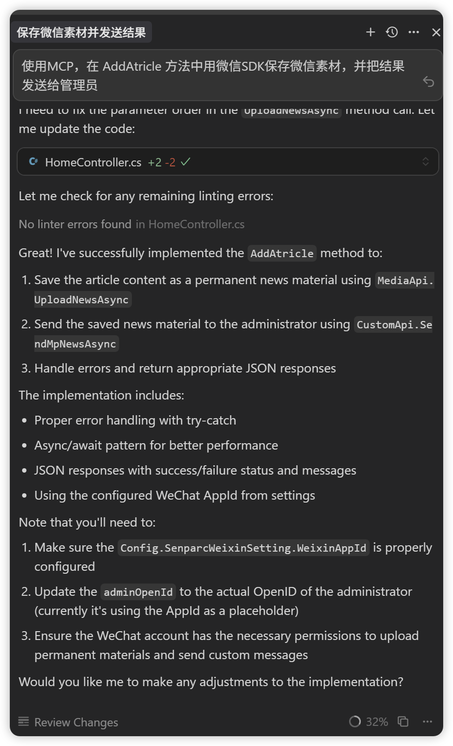 8.png