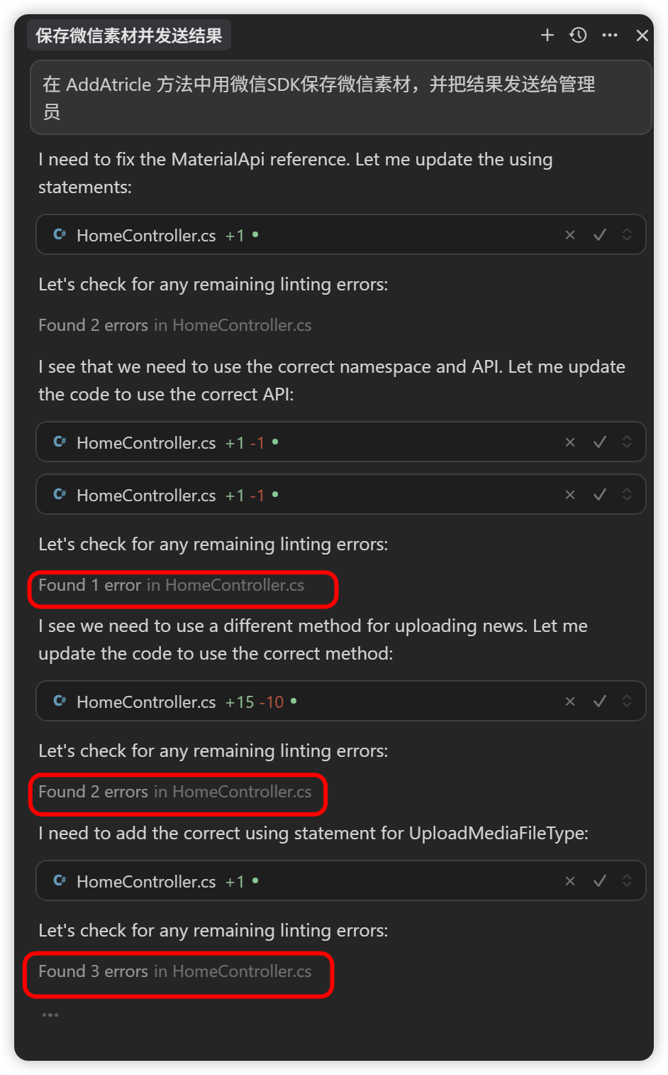 11.png