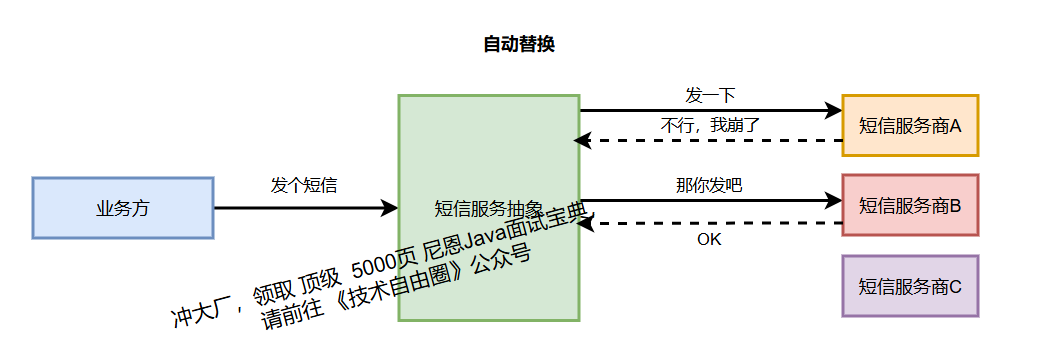 7.png