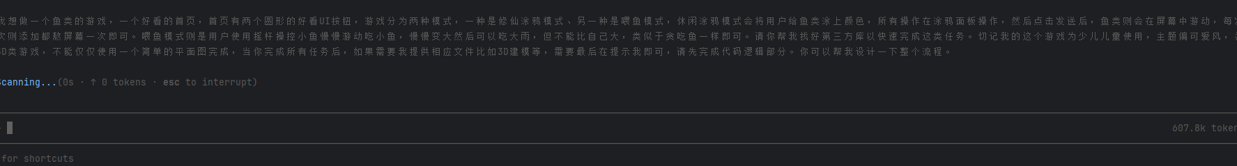 7.png