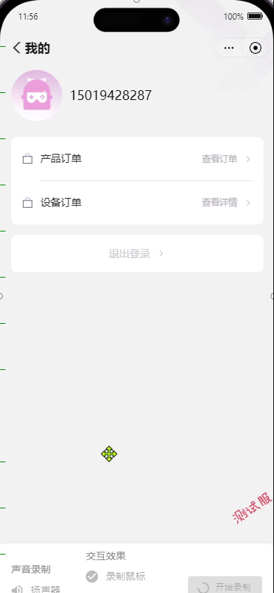 5.gif