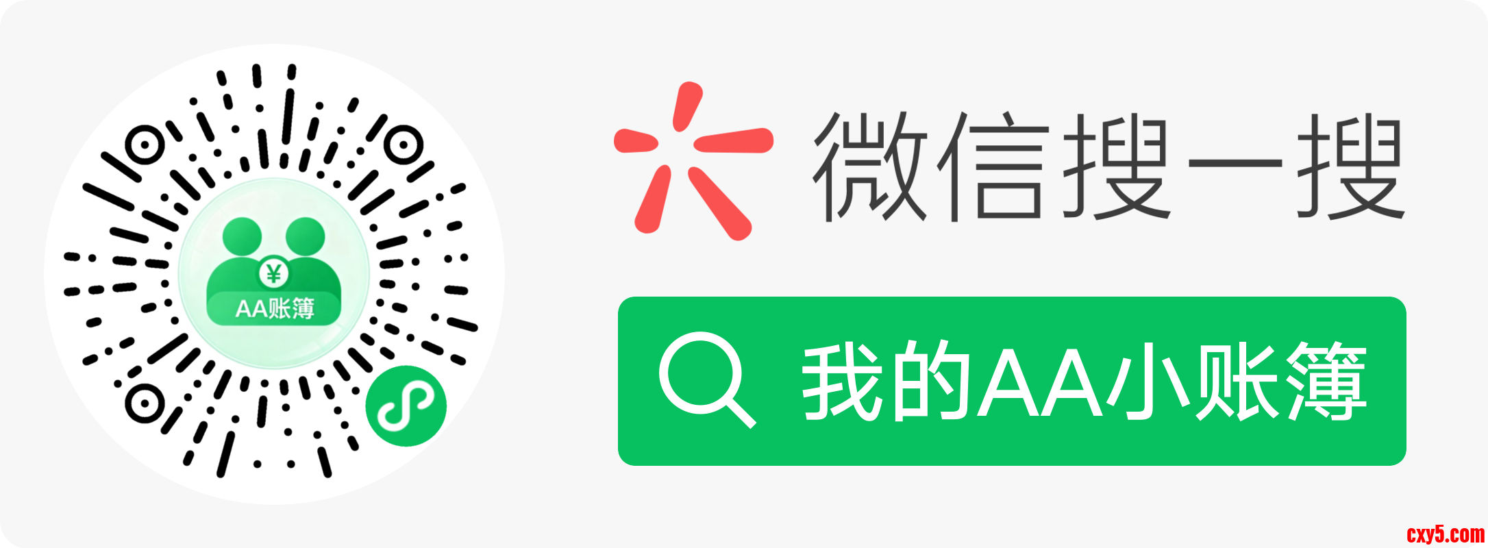 3.png
