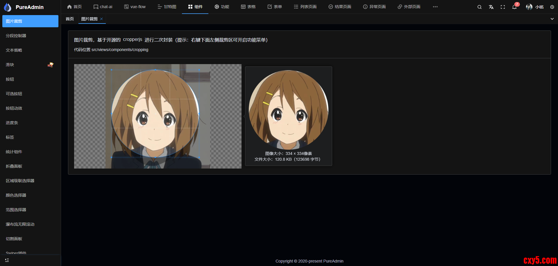 4.png