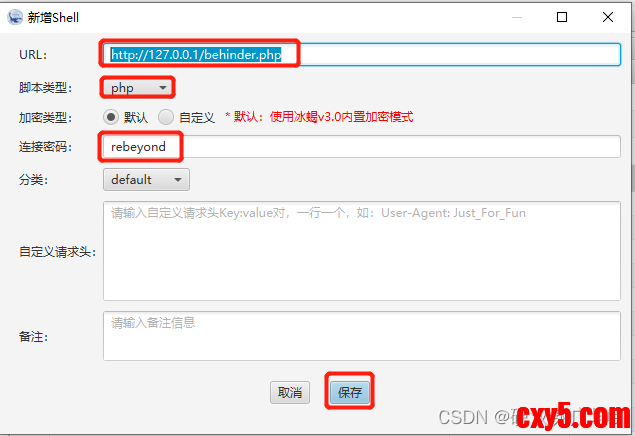 aadafb38cd31efb40fce47aaa7bff862.png