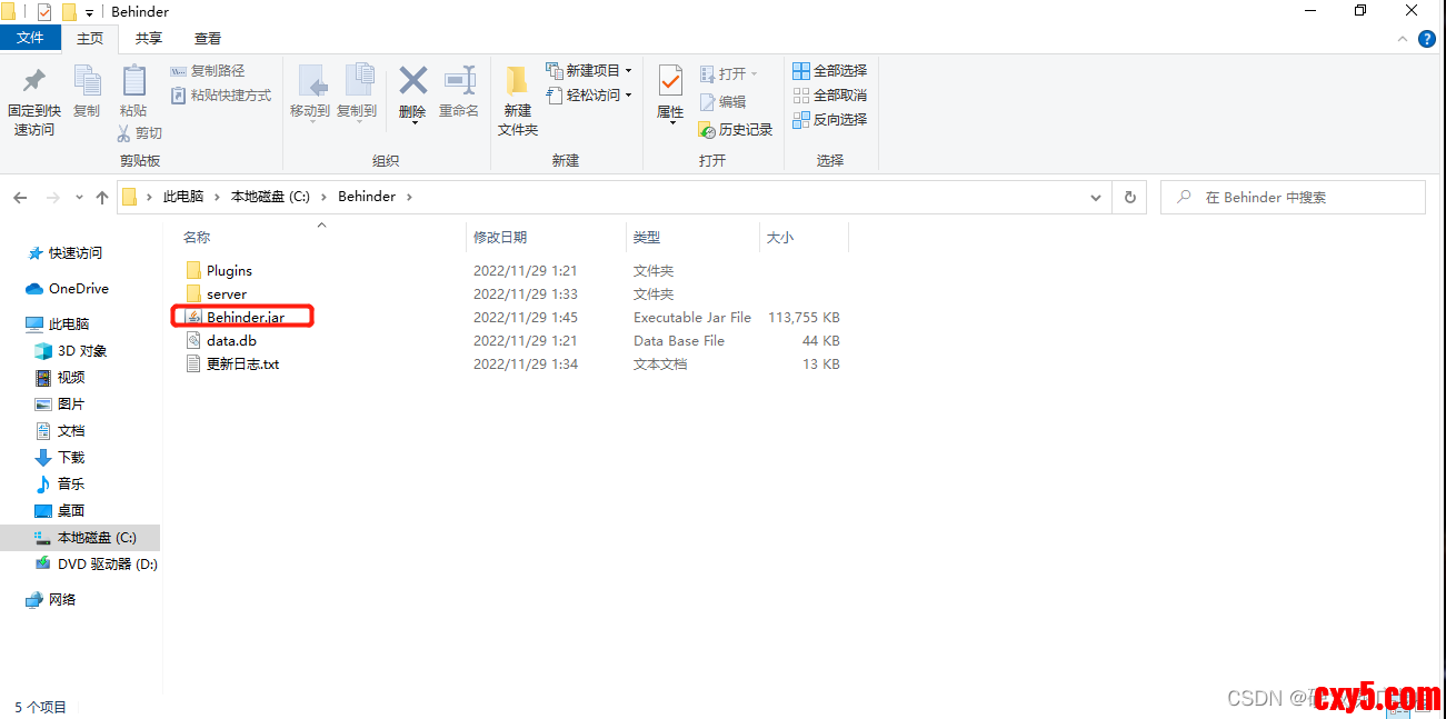 692b40d6da3c68b771c86363dd84ad89.png