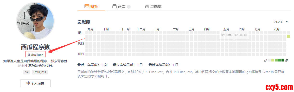 11.png