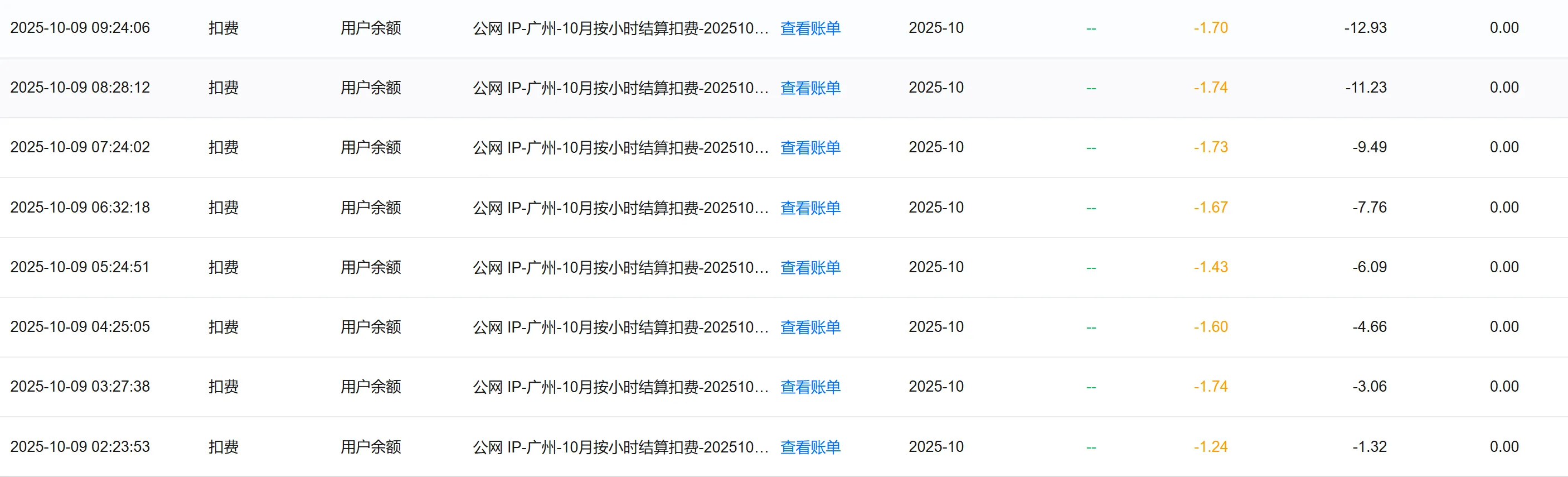 2.webp