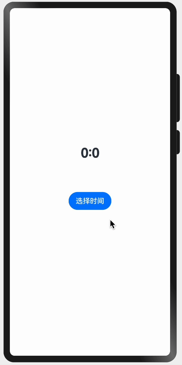 6.gif