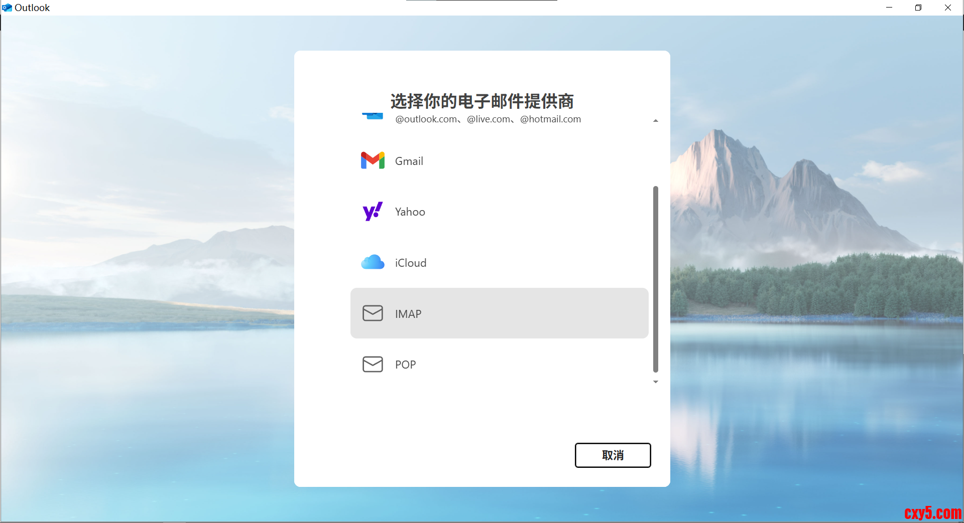 3.png