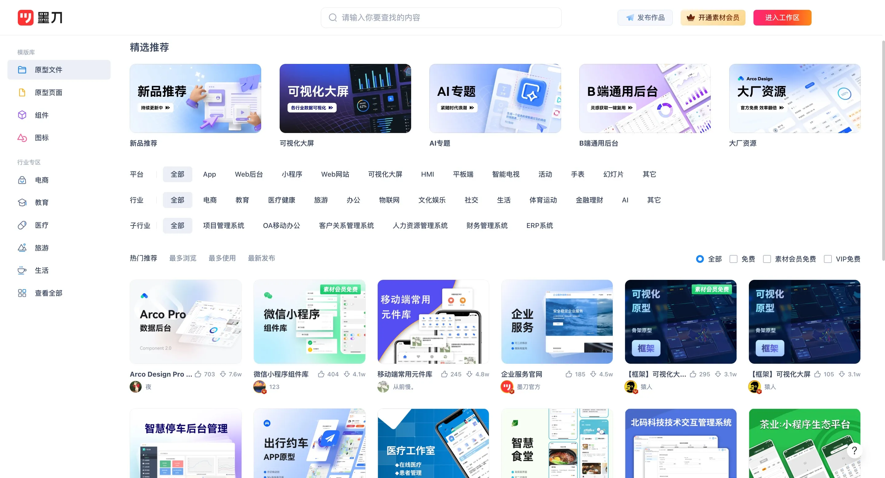 2.webp