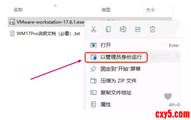 3.png