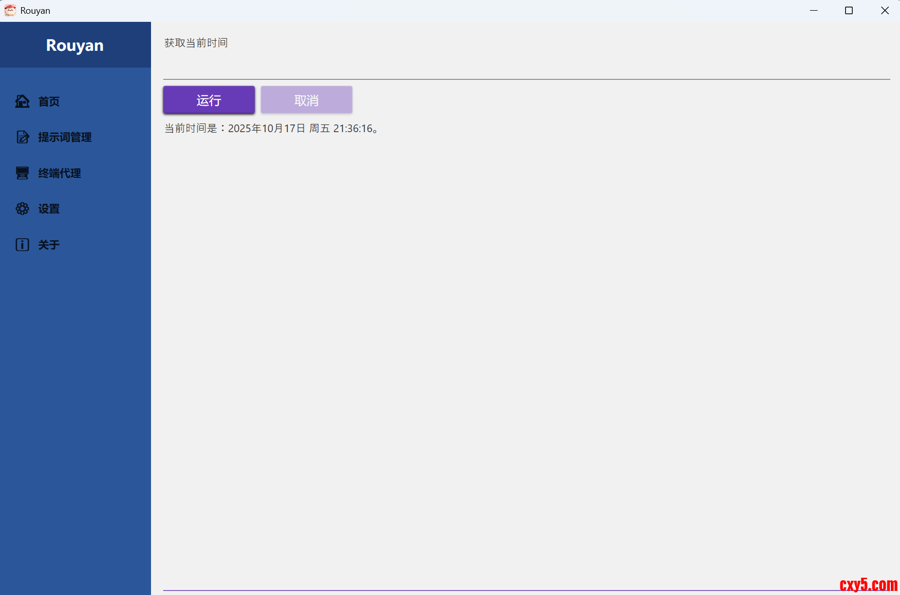 2.png