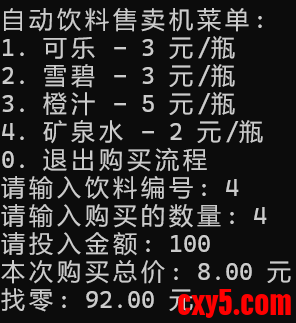 5.png