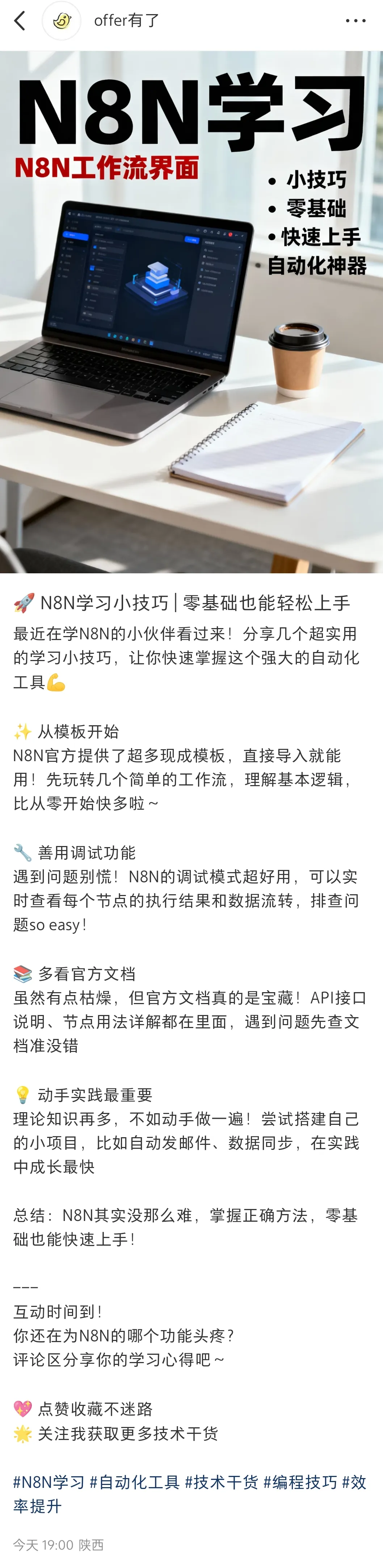 2.webp