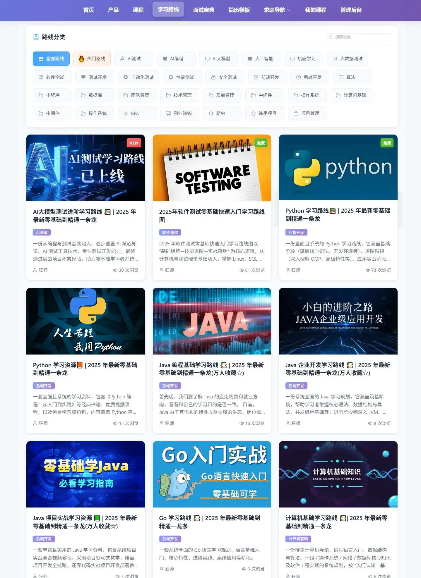 5.webp